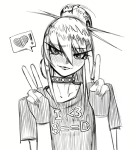 Page 855 of Artist Necrosmos patreon collection - preview thumbnail