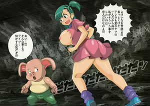 Page 177 of Pig & Girl -Marub's Adventure- - preview thumbnail