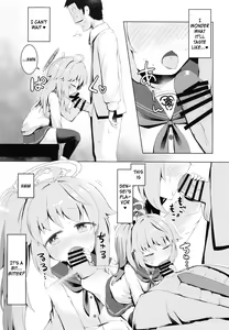 Page 17 of Ichigo wa Lemon to Milk o | Strawberry with Lemon and Milk - preview thumbnail