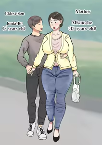 Page 2 of Haha ga Kabe ni Hamatte Ugokenakatta node... | The day my mom got stuck in the wall and couldn't move... - preview thumbnail