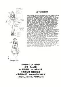 Page 29 of Hentai Otokonoko no Dokidoki Campus Life - Hentai Otokonoko in the Campus - preview thumbnail