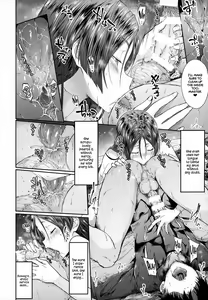Page 76 of Female on Male Rimjob - preview thumbnail