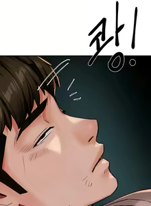 Page 252 of Yogurt Delivery Lady - preview thumbnail