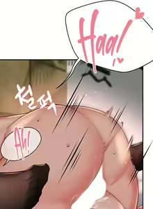 Page 285 of Yogurt Delivery Lady - preview thumbnail