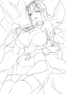Page 231 of Cian yo - preview thumbnail