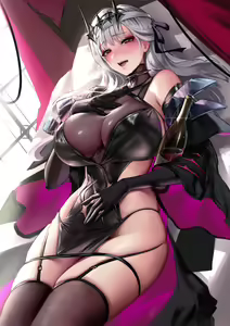 Page 234 of Cian yo - preview thumbnail