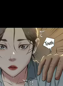 Page 133 of A Very Personal Revenge - preview thumbnail