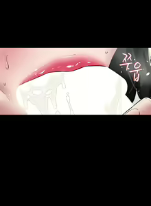 Page 173 of A Very Personal Revenge - preview thumbnail