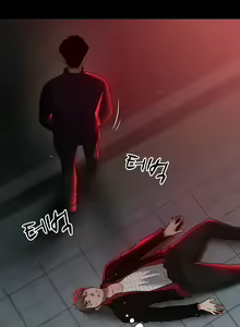 Page 185 of A Very Personal Revenge - preview thumbnail