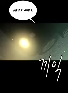 Page 231 of A Very Personal Revenge - preview thumbnail