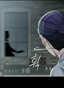 Page 27 of A Very Personal Revenge - preview thumbnail