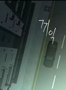 Page 285 of A Very Personal Revenge - preview thumbnail