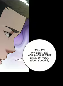 Page 288 of A Very Personal Revenge - preview thumbnail