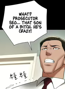 Page 309 of A Very Personal Revenge - preview thumbnail