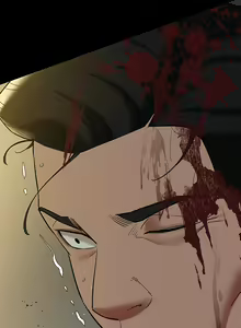 Page 318 of A Very Personal Revenge - preview thumbnail