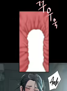 Page 32 of A Very Personal Revenge - preview thumbnail