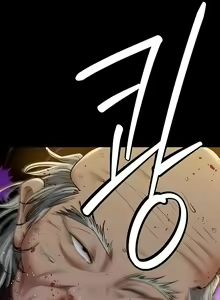 Page 334 of A Very Personal Revenge - preview thumbnail