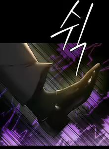 Page 337 of A Very Personal Revenge - preview thumbnail