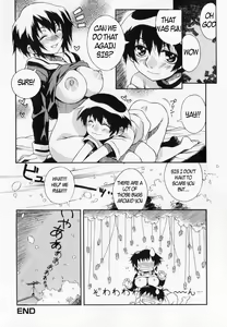Page 16 of Dining with Sis - preview thumbnail