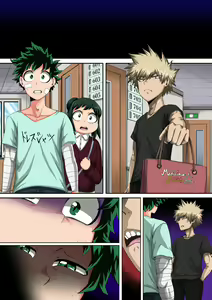 Page 58 of Boku no Harem Academia Ch. 8: Kanojo-tachi no Kesshin - preview thumbnail
