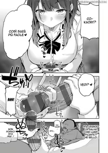 Page 15 of Gal Get You! | La Gal che ti piglia - preview thumbnail