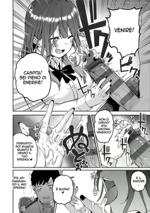 Page 16 of Gal Get You! | La Gal che ti piglia - preview thumbnail