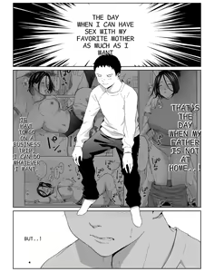 Page 30 of I can have sex to my heart's content with my favorite person, 1 - 2. - preview thumbnail