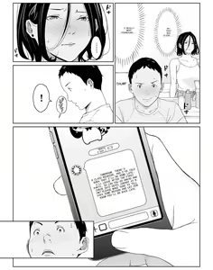 Page 42 of I can have sex to my heart's content with my favorite person, 1 - 2. - preview thumbnail