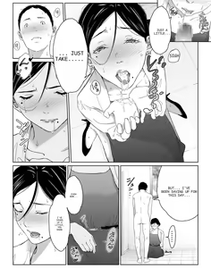 Page 48 of I can have sex to my heart's content with my favorite person, 1 - 2. - preview thumbnail