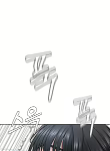 Page 114 of I'm The Leader Of A Cult - preview thumbnail