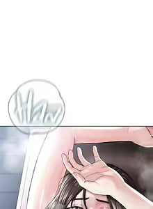 Page 166 of I'm The Leader Of A Cult - preview thumbnail