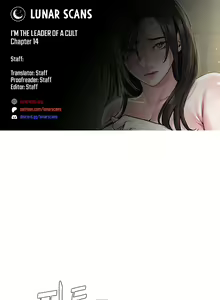 Page 170 of I'm The Leader Of A Cult - preview thumbnail
