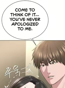 Page 185 of I'm The Leader Of A Cult - preview thumbnail