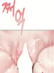 Page 201 of I'm The Leader Of A Cult - preview thumbnail
