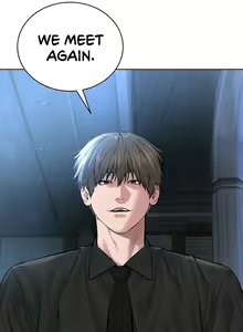 Page 209 of I'm The Leader Of A Cult - preview thumbnail