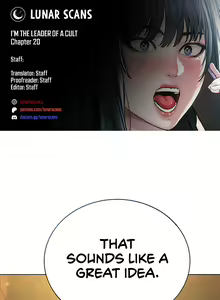Page 242 of I'm The Leader Of A Cult - preview thumbnail