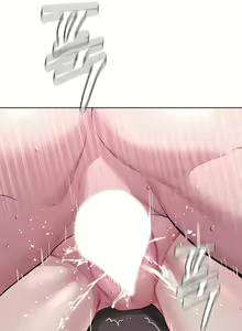 Page 249 of I'm The Leader Of A Cult - preview thumbnail