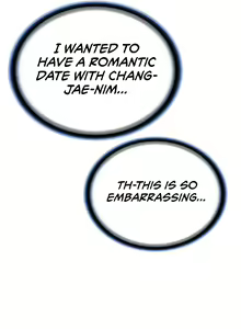 Page 258 of I'm The Leader Of A Cult - preview thumbnail
