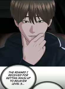 Page 353 of I'm The Leader Of A Cult - preview thumbnail