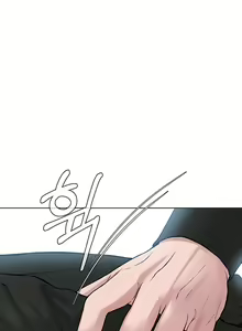 Page 365 of I'm The Leader Of A Cult - preview thumbnail