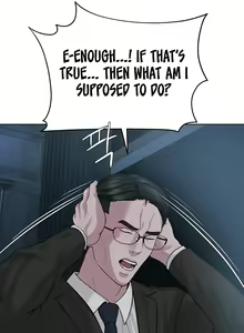 Page 413 of I'm The Leader Of A Cult - preview thumbnail