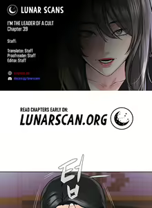 Page 417 of I'm The Leader Of A Cult - preview thumbnail