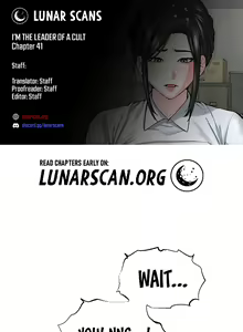 Page 435 of I'm The Leader Of A Cult - preview thumbnail