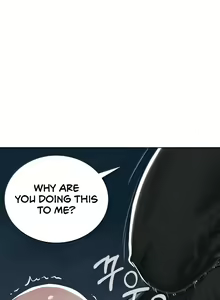 Page 89 of I'm The Leader Of A Cult - preview thumbnail