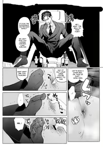Page 18 of Future CEO Keeps His Cool Despite His Utterly Defiled Prostate - preview thumbnail