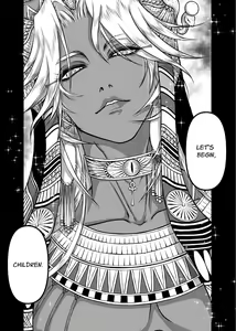 Page 22 of Lewd God of Paradise ~ULTIMATE MASTURBATION~ Atum The Creator - preview thumbnail