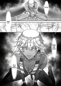 Page 3 of Lewd God of Paradise ~ULTIMATE MASTURBATION~ Atum The Creator - preview thumbnail