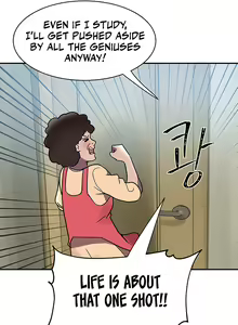 Page 3 of Relationship Reverse Button: Let's Educate That Arrogant Girl - preview thumbnail