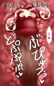 Page 96 of Rape Daisuki Sugite Do M Bitch ni Natta Hentai Joshikousei Haruka - preview thumbnail