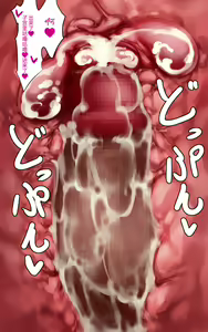 Page 98 of Rape Daisuki Sugite Do M Bitch ni Natta Hentai Joshikousei Haruka - preview thumbnail